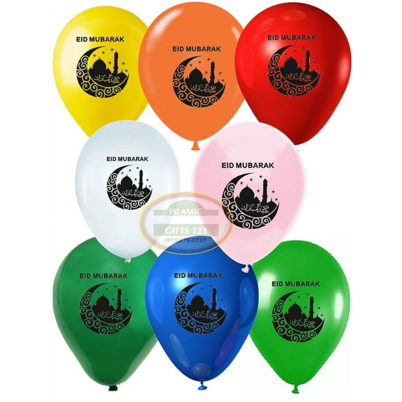 Eid Balloons[40 Pack ]Eid Mubarak Decorations Eid Wall Decoration Eid Favors Ramadan Gifts Islamic Decoration Islamic Gifts 123