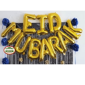 Eid Decoration Balloon Gold Set[4] EID MUBARAK Foil Balloons Ramadan Party Decoration Eid Supplies Islamic Wall Decoration Islamic Gifts 123