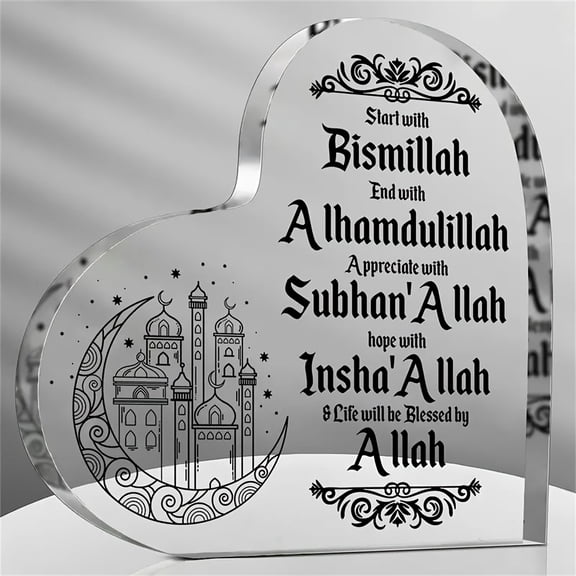 [Eid Decoration] Elegant Heart-Shaped Islamic Acrylic Tabletop Decoration | Eid Al Fitr Mubarak Logo Ramadan Theme - Inspired By Allah'S Gift