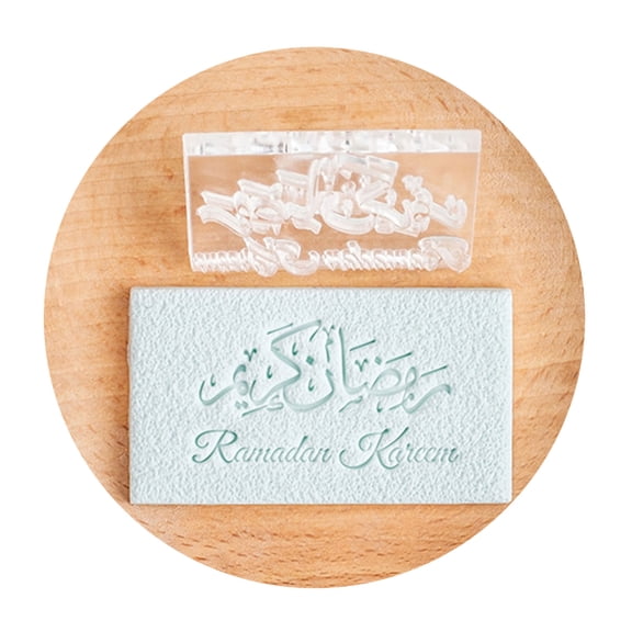 Eid Festival Fondant Cookie Stamp Grade Acrylic Biscuit Mold Dessert Cake Baking Mould Kitchen Baking Supplies