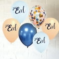 thumbnail image 1 of Eid Balloons | Eid Decorations | Eid Creations, 1 of 1