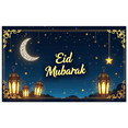 thumbnail image 1 of Eid Mubarak Arabic Lantern Moon Decorations Banner Backdrop Ramadan Party Supplies Photography Props Decor Festivities Celebration, 1 of 8