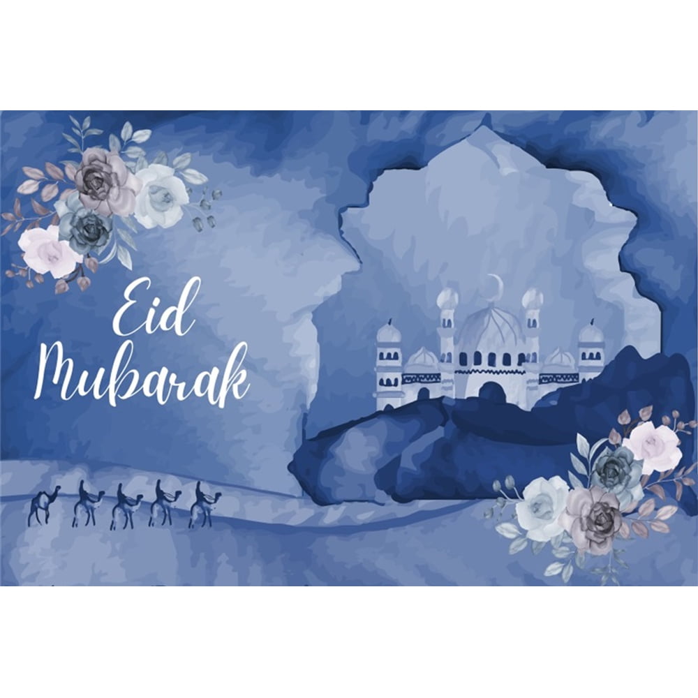 ramadan mubarak backdrop