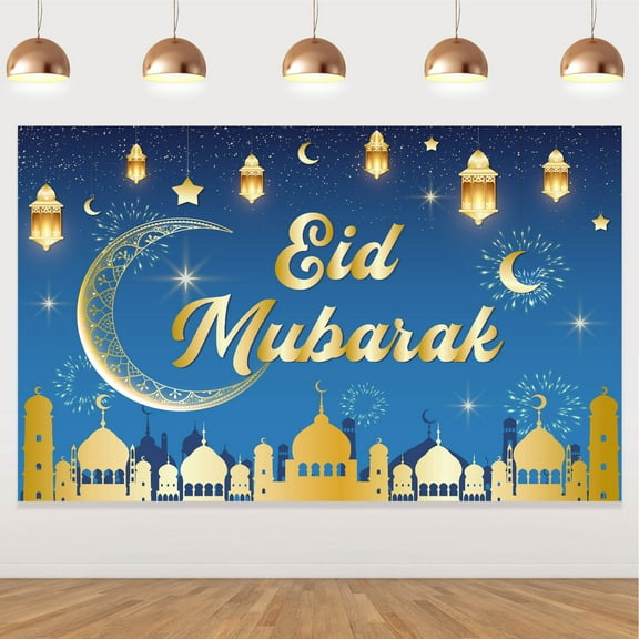 Eid Mubarak Background Decorations Gold Blue Eid Mubarak Backdrop with Islamic Architecture Moon and Stars Pattern for Muslim HolidayEid Home Party Decoration