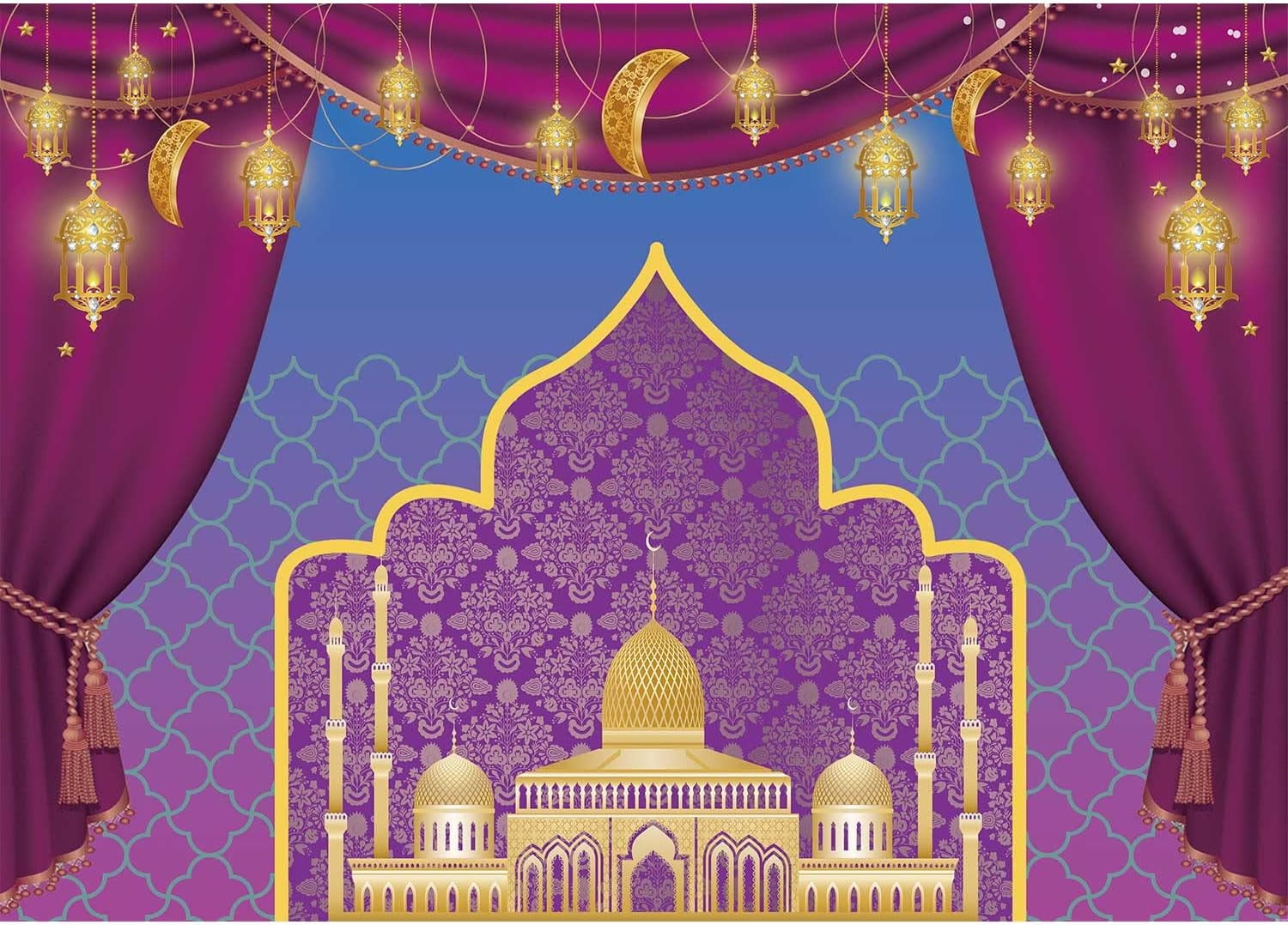 7x5Ft Ramadan Backdrop Banner, Mubarak Photo Background Banner For Islamic Ramadan Eid Festival Wall Decorations White Gold