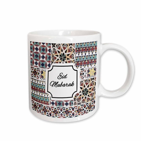 3drose, Eid Mubarak Blessed Happy Eid Wishes for Ramadan Red Turquoise Mosaic, 11oz Mug
