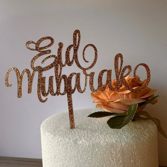 Eid Mubarak Cake Topper | Cake Topper Eid | Dessert Topper for Eid | Eid Decorations | Eid Party | Eid Topper