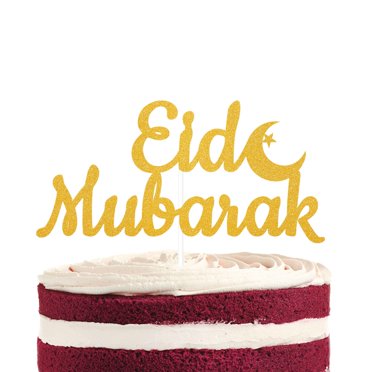 Nikkah Mubarak Cake Topper - Rose Gold Glitter Muslim Wedding Eid Decoration, Party Sign