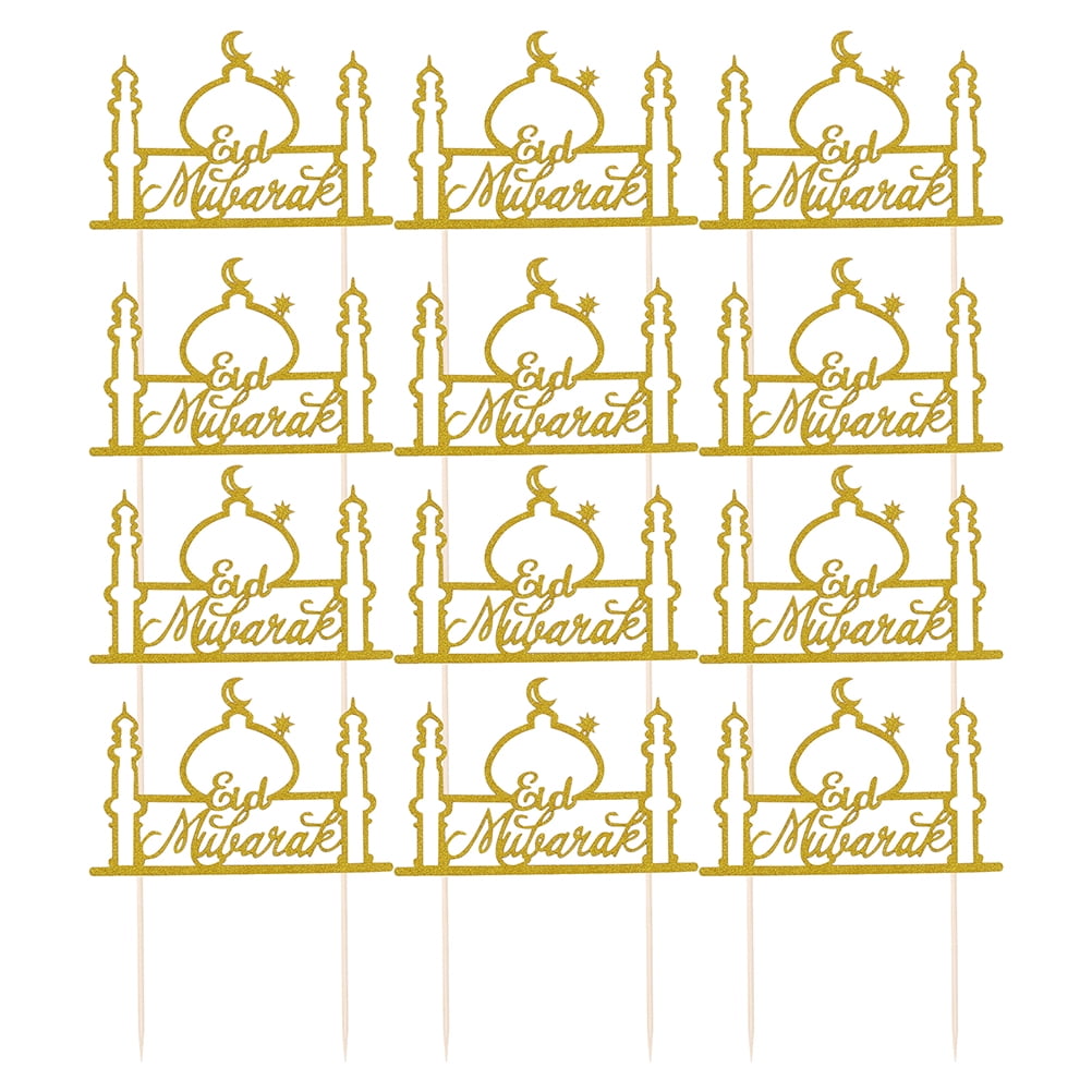 ramadan mubarak cupcake toppers
