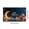 thumbnail image 1 of Eid Mubarak Celebration Colorful Lanterns Night Sky Backdrop Banner Decorations Party Supplies Photography Props Islamic Festival, 1 of 7