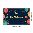 thumbnail image 1 of Eid Mubarak Celebration Festive Lanterns Design Backdrop Banner Party Supplies Islamic Decorations Photography Props Background, 1 of 8
