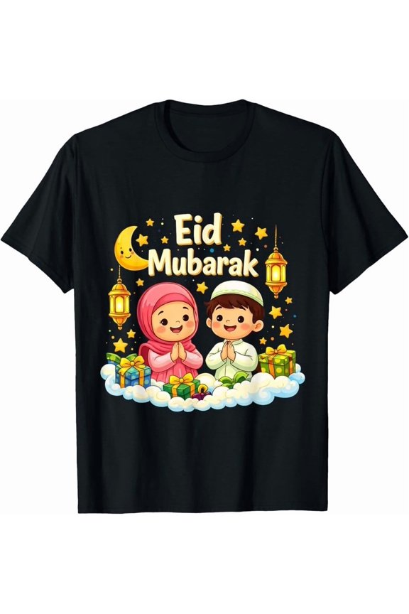 Eid Mubarak Cute Kids Design Moon & Lanterns T-Shirt S-3XL