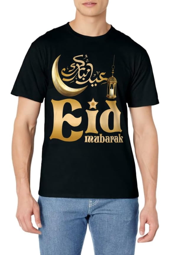 Eid Mubarak Eid Ul-Fitr & Eid Ul-Adha Islamic Eid Ramadan T-Shirt