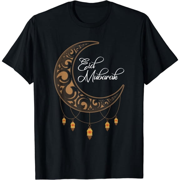 Eid Mubarak, Eid al-Fitr, Eid al-Adha T-Shirt