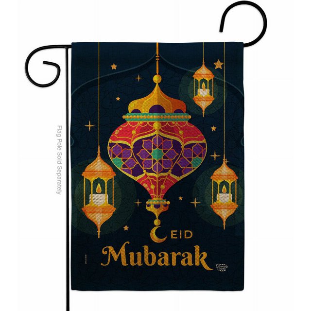 Eid Mubarak Festival Burlap Garden Flag Religious al Fitr Decorative