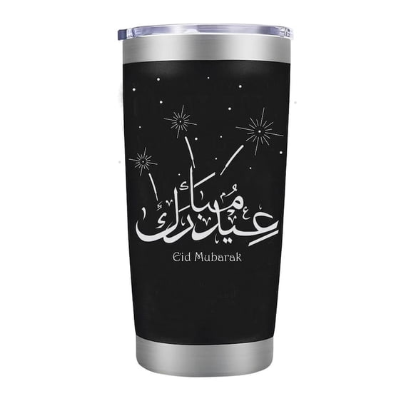 Eid Mubarak Festival Elements Coffee Mug, Washable Stainless Steel Tumbler Juice Milk Summer Cold Drink Drinkware, For Birthday Gifts, Holiday Gifts, Ramadan Gift, Eid Gift For Friends & Family (A)