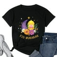 thumbnail image 1 of Eid Mubarak Floral Islamic Ramadan Tshirt for Muslim Women T-Shirt Black 2X-Large, 1 of 5
