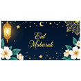 thumbnail image 1 of Eid Mubarak Floral Lantern Moon Decoration Backdrop Party Supplies Ceremony Decorations Photography Props Ramadan Muslim Festival Banner, 1 of 8