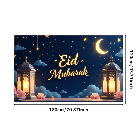 Eid Mubarak Floral Lantern Moon Decoration Backdrop Party Supplies Ceremony Decorations Photography Props Ramadan Muslim Festival Banner