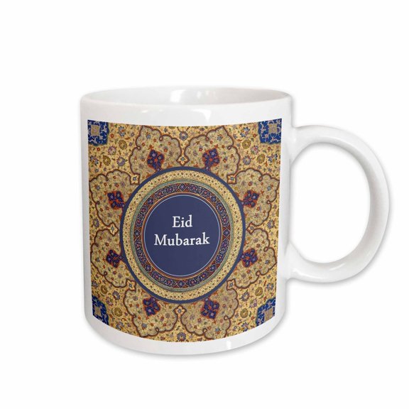 3drose, Eid Mubarak - Gold Blessed Happy Eid Wishes - Islam Muslim Holiday, 15oz Mug