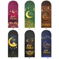 thumbnail image 1 of Eid Mubarak Money Envelopes 6 Patterns18 Pcs Ramadan Pockets Envelope for Eid Holiday Celebrations Weddings Special Occasions（3.15×7.08in）, 1 of 6
