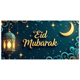 thumbnail image 1 of Eid Mubarak Moon Lanterns Stars Backdrop Banner for Eid Celebrations Party Supplies Photography Props Home Decoration Festive Atmosphere Decor, 1 of 8