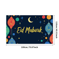 thumbnail image 1 of Eid Mubarak Moon Lanterns Stars Backdrop Banner for Eid Celebrations Party Supplies Photography Props Home Decoration Festive Atmosphere Decor, 1 of 7