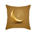 thumbnail image 1 of Eid Mubarak Ramadan Golden Moon Ethnic Print Pillowcase Polyester Cushion Cover Decorative for Home Bedroom, 1 of 5