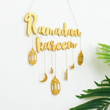 ramadan door gift