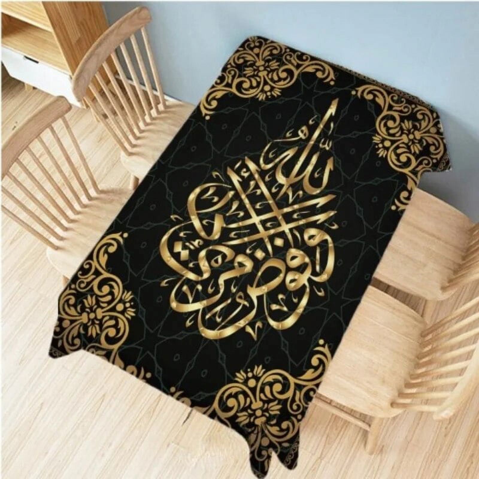 ramadan decorations tablecloth ramadan decorations tablecloth