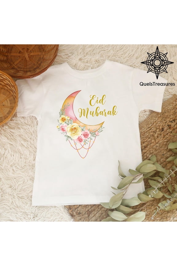 Eid Mubarak T-Shirt, Ramadan Mubarak Toddler Shirt, Gift For Muslim Child, Muslim Kids Clothing, Ramadan Gift, Eid Youth Shirt, Ramadan Baby Shirt