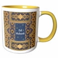 thumbnail image 1 of 3drose, Eid Mubarak - Traditional Happy Eid Wishes - Islam Muslim Holiday, 11oz Two-tone Yellow Mug, 1 of 6
