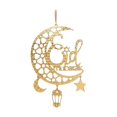 thumbnail image 1 of Eid Mubarak Wooden Hanging Signs Pendant Wooden Windows Doors Plaque Sign Hot O5, 1 of 7