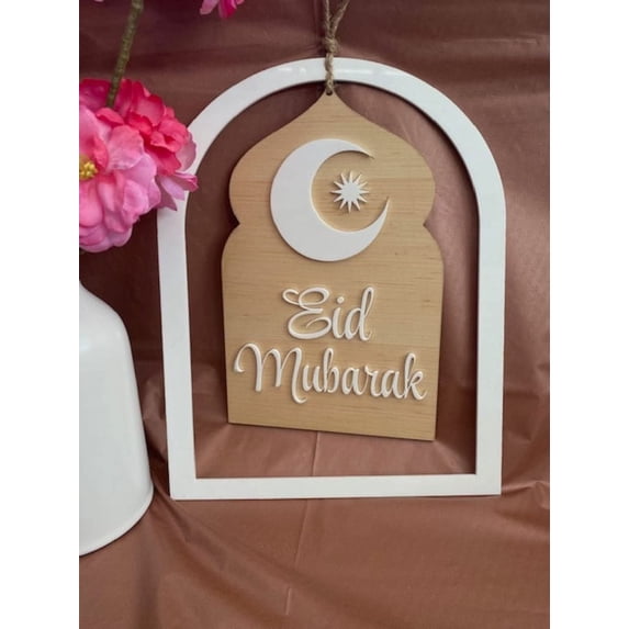 Eid Mubarak Wreath | Ramadan Decor | Personalized Eid Decor | Custom Eid Decor | Ramadan Wreath | Eid Wreath Door Sign