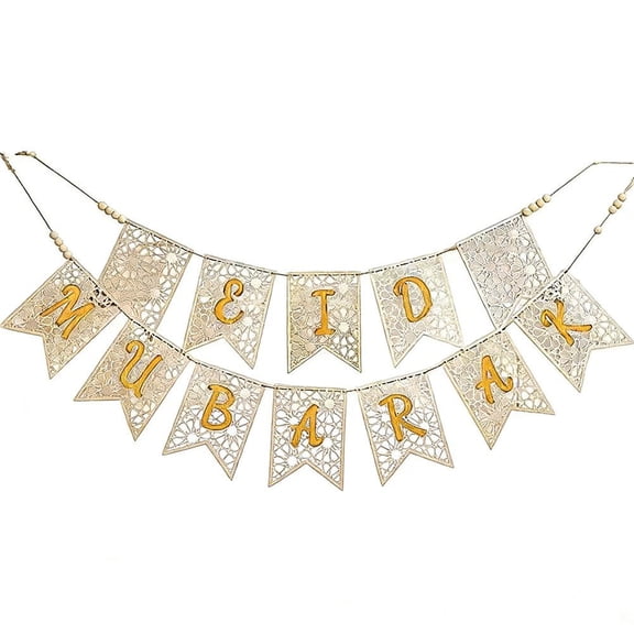 Eid Ramadan Mubarak Banner, Wooden Ramadan Mubarak Decoration Rustic Bead Decorations Banner, Party Decor Supplies for Fireplace Indoor Outdoor Decor