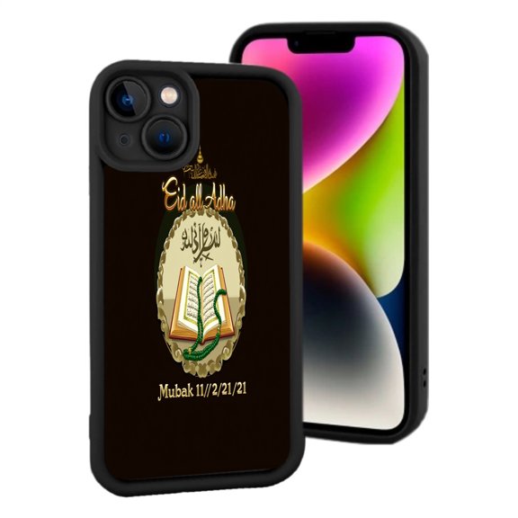 Eid al - Fitr Decorative iPhone 15 Case - Lightweight Yellowing Resistant Elegant Gold Text & Open Book Design on Dark Brown Background