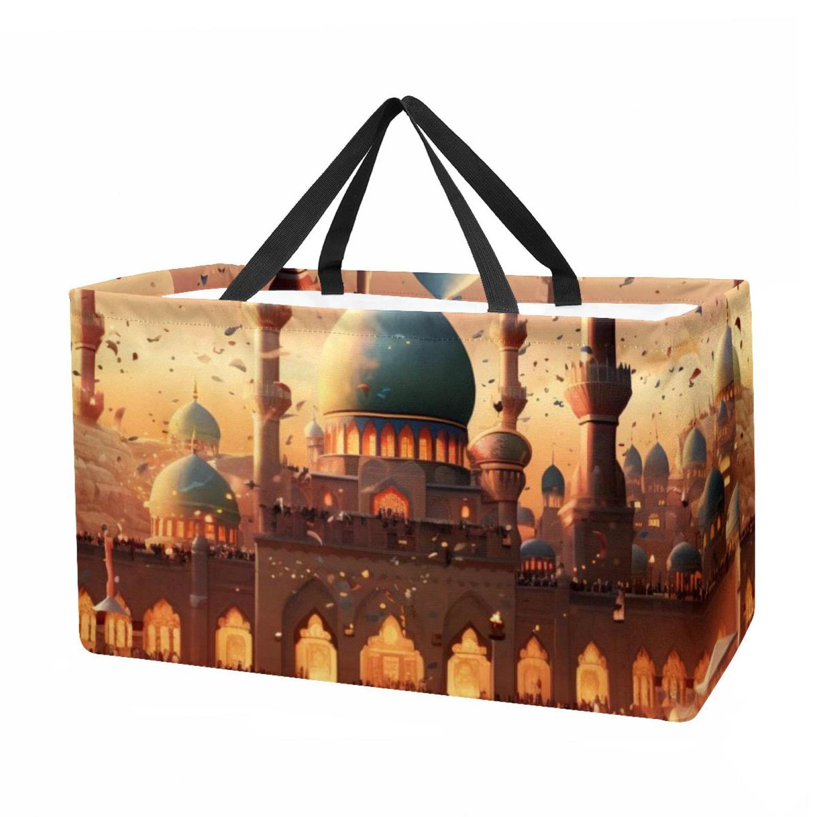 Eid al Fitr Premium Oxford Cloth Picnic Basket - Reusable, Foldable ...