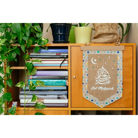 Eid & Ramadan Burlap Pennant Bundle