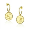 thumbnail image 1 of Eiffel Coin Earrings, 1 of 1