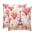 thumbnail image 1 of Eiffel Tower Luxurious Velvet Pillow Covers Inserts Set with Unique Patterns - 16x16, 18x18, 20x20 Inches - 2 Pack Decorative Throw Pillow Covers for Home Decor and More, 1 of 6