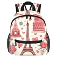 thumbnail image 1 of Eiffel Tower Valentine's Day Cute Adjustable Shoulder Strap Backpack with Large Capacity, Printed Design, Lightweight, 1 of 6