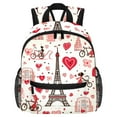 thumbnail image 1 of Eiffel Tower Valentine's Day Cute Book Bag with Adjustable Shoulder Strap, Large Capacity, Printed Design - Cute Accessories Backpack, 1 of 6