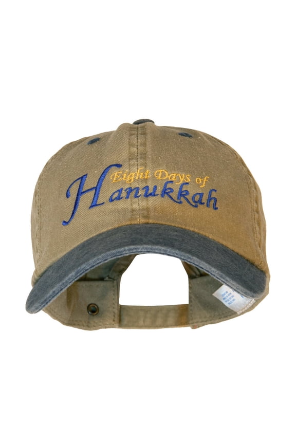 Eight Days of Hanukkah Embroidered Pigment Dyed Washed Cap - Khaki Navy OSFM