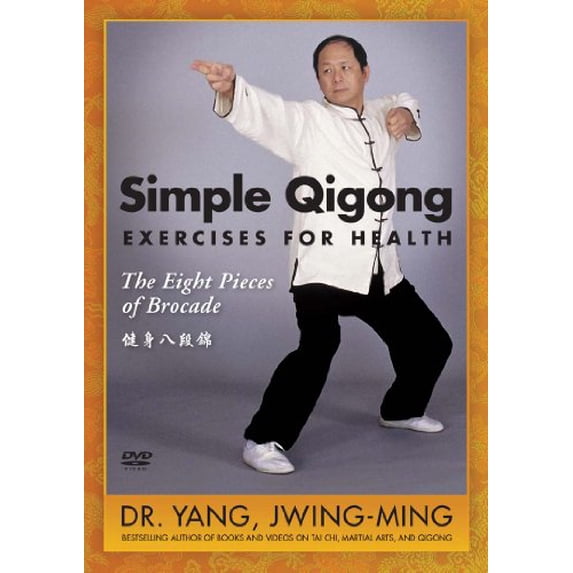 Pre-Owned Eight Simple Qigong Exercises for Health DVD