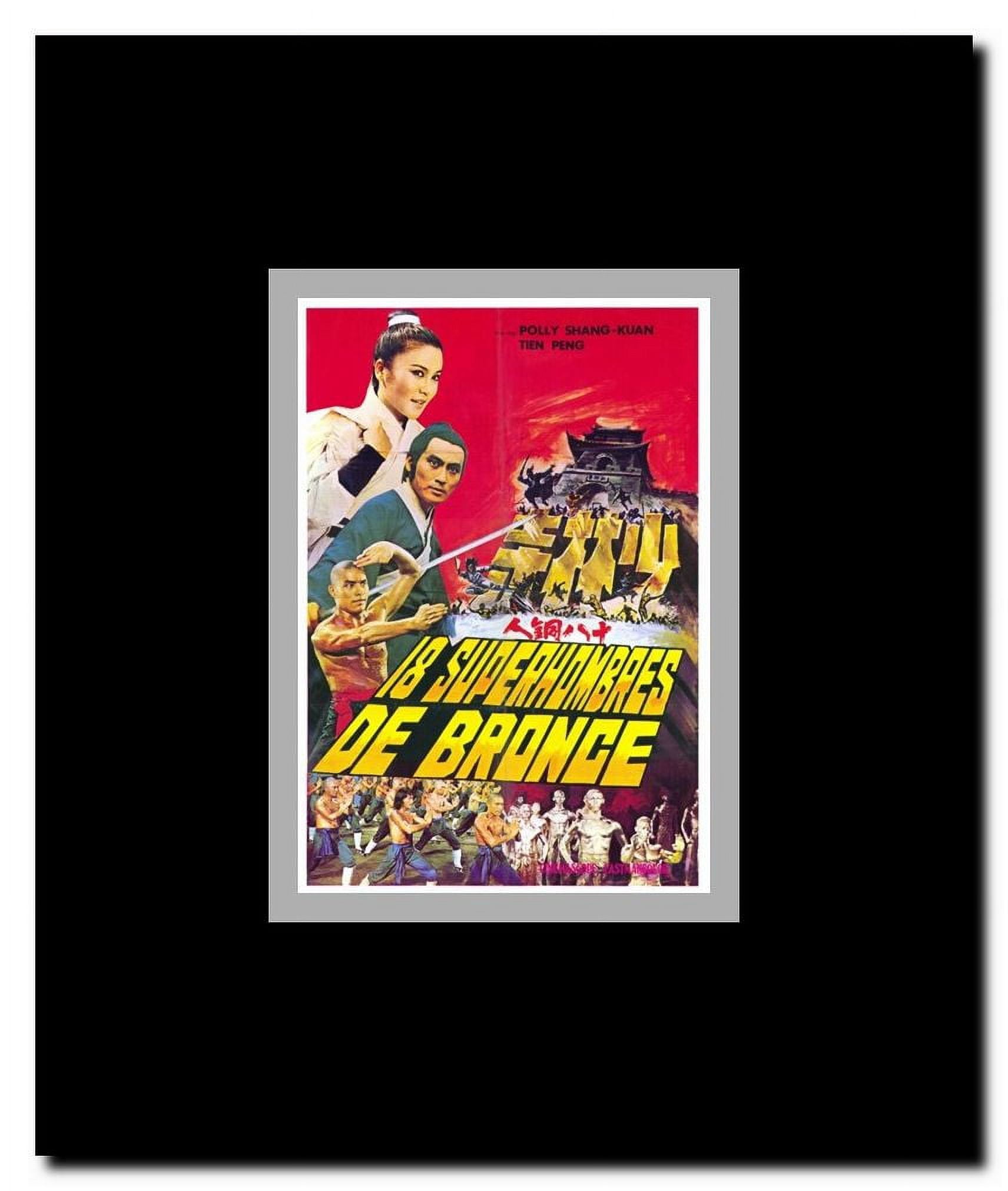 Eighteen Bronzemen Framed Movie Poster