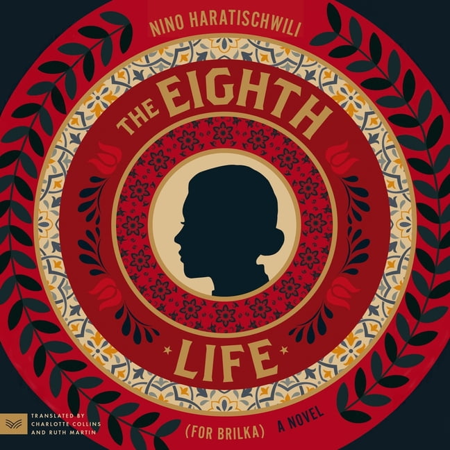 The Eighth Life (for Brilka), (Audiobook)