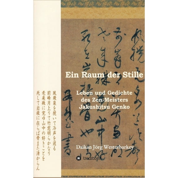 Ein Raum der Stille (Hardcover)