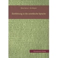 thumbnail image 1 of Einfuhrung in Die Urartaische Sprache (Paperback), 1 of 1