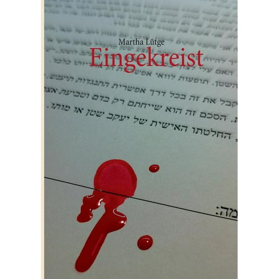 Eingekreist, (Paperback)
