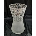 thumbnail image 1 of Eisch Glaskultur Mamba Leadfree Crystal Vase with Sandblasted Pattern, 8.7-Inch Height, 1 of 1